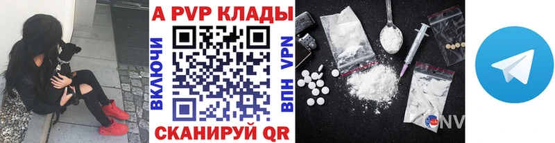 Цена Берёзовский КОКАИН  Мефедрон  ГАШ 