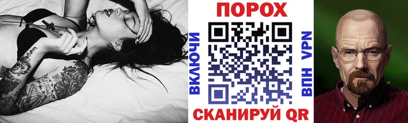 Amphetamine 98% Берёзовский