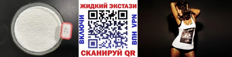 БУТИРАТ BDO сколько стоит mega ссылка Берёзовский