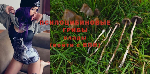 героин Баксан