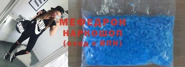 героин Баксан
