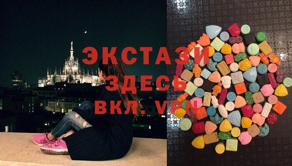 героин Баксан