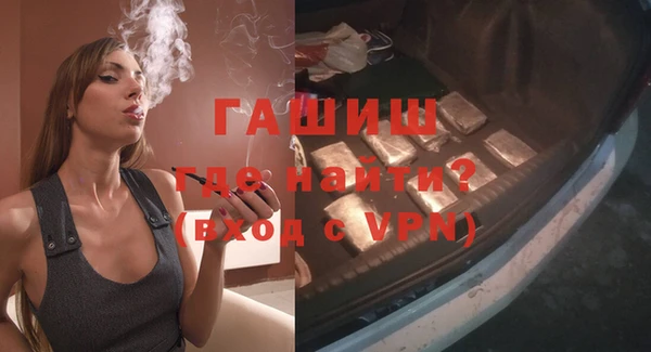 героин Баксан