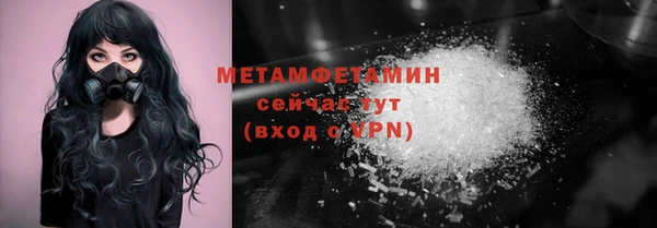 героин Баксан