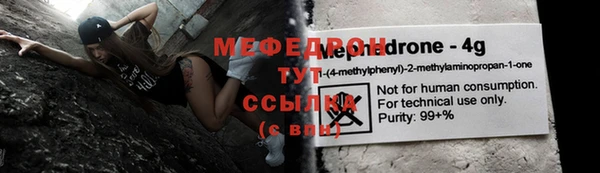 героин Баксан
