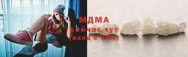 героин Баксан
