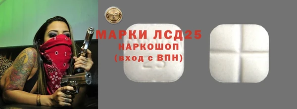 героин Баксан