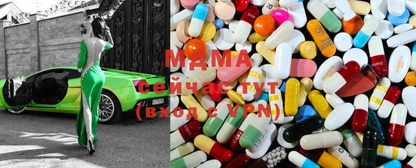 героин Баксан
