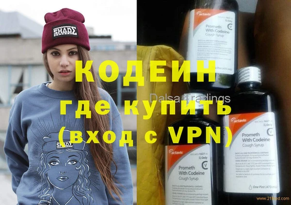 героин Баксан