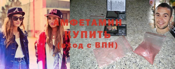 героин Баксан