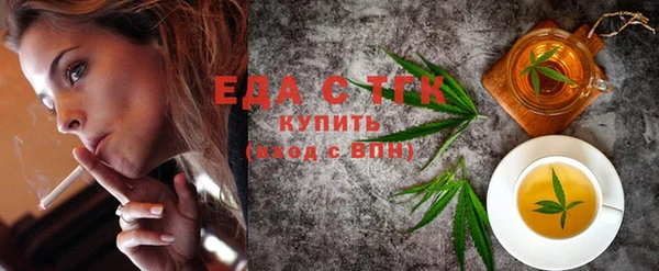 героин Баксан