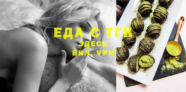 героин Баксан