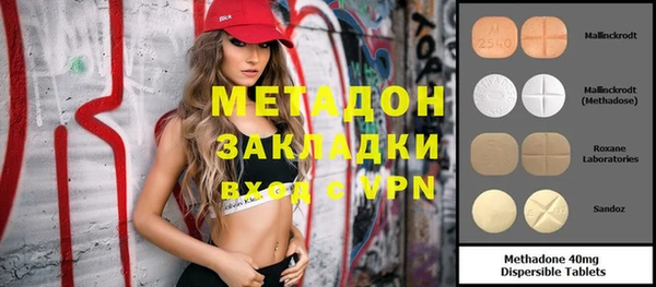 героин Баксан