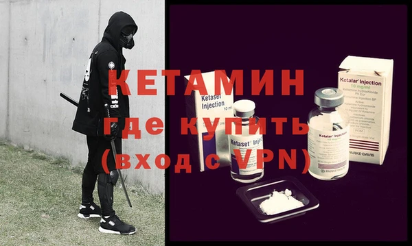 шишки Балахна
