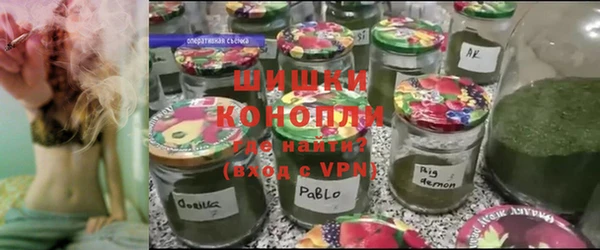 героин Баксан