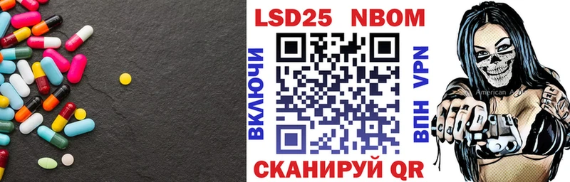 LSD-25 экстази ecstasy  Берёзовский 