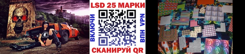 Марки N-bome 1,5мг  цена   Берёзовский 