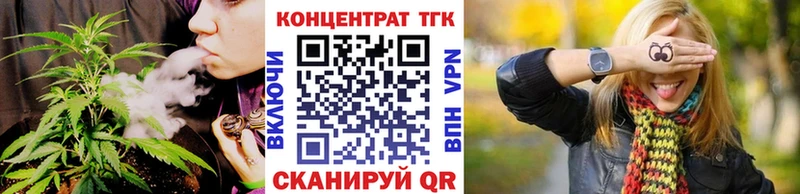 мориарти официальный сайт  Берёзовский  Дистиллят ТГК гашишное масло 