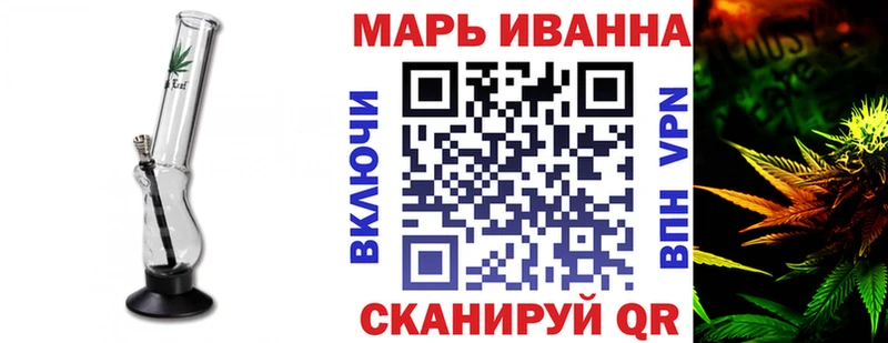 blacksprut как войти  Берёзовский  МАРИХУАНА AK-47 
